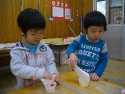 4��22���@�����@�����̂ڂ萧��_11