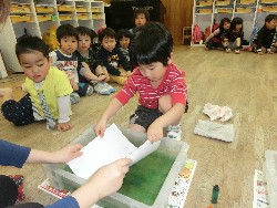 4��23���@���p�ۈ�@�����_13