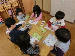 4��26���@�炢����@�����̂ڂ萧��_1