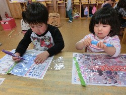 4��26���@�炢����@�����̂ڂ萧��_2