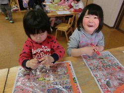 4��26���@�炢����@�����̂ڂ萧��_4