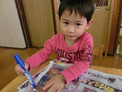 4��26���@�炢����@�����̂ڂ萧��_5