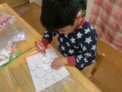 4��26���@�炢����@�����̂ڂ萧��_10