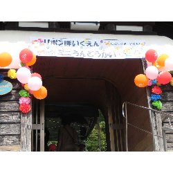 5��25���@�~�j�^����_148