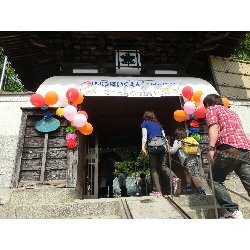 5��25���@�~�j�^����_149