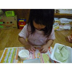 6��5���@����ۂہ@�y�����Đ���_4