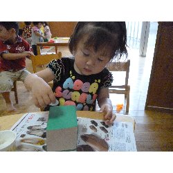 6��5���@����ۂہ@�y�����Đ���_10