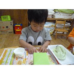 6��5���@����ۂہ@�y�����Đ���_11