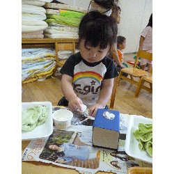 6��5���@����ۂہ@�y�����Đ���_14