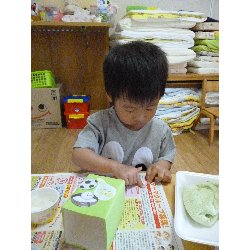 6��5���@����ۂہ@�y�����Đ���_15