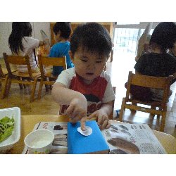 6��5���@����ۂہ@�y�����Đ���_18