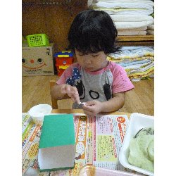 6��5���@����ۂہ@�y�����Đ���_21