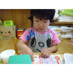 6��5���@����ۂہ@�y�����Đ���_23