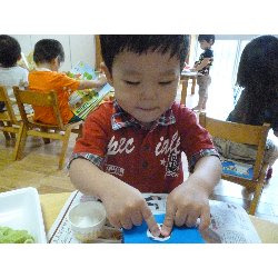 6��5���@����ۂہ@�y�����Đ���_25