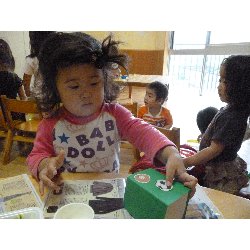 6��5���@����ۂہ@�y�����Đ���_27