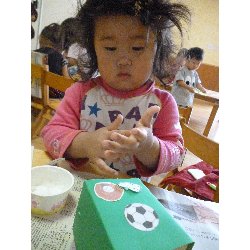 6��5���@����ۂہ@�y�����Đ���_28