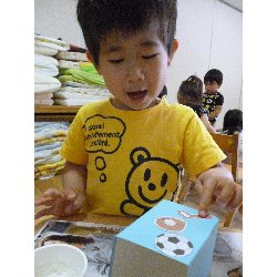 6��5���@����ۂہ@�y�����Đ���_29