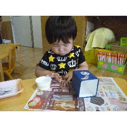 6��5���@����ۂہ@�y�����Đ���_32