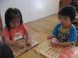 6��6���@��񂰁@���v����_6