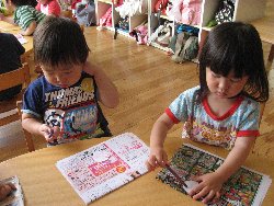 6��6���@��񂰁@���v����_11