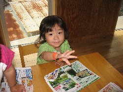 6��6���@��񂰁@���v����_17