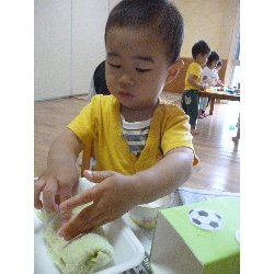 6��6���@����ۂہ@�y�����Đ���_7