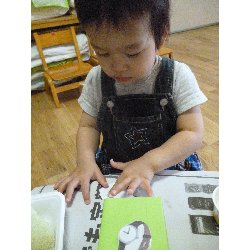 6��6���@����ۂہ@�y�����Đ���_17