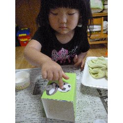 6��6���@����ۂہ@�y�����Đ���_18