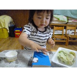 6��6���@����ۂہ@�y�����Đ���_24