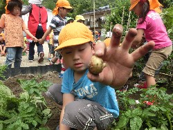 6��10���@���Ⴊ�����@��_8