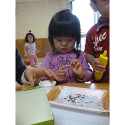 6��10���@����ۂہ@����^�C��_7