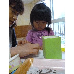 6��10���@����ۂہ@����^�C��_8