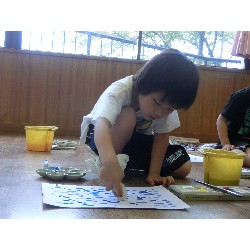 6��11���@�炢����i���E�Ёj�@���p�ۈ�_6