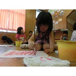 6��11���@�ς񂾁i���E�Ёj�@���p�ۈ�_6