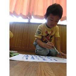 6��11���@�ς񂾁i���E�Ёj�@���p�ۈ�_14