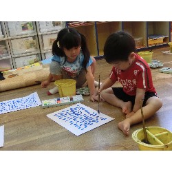 6��11���@�ς񂾁i���E�Ёj�@���p�ۈ�_16