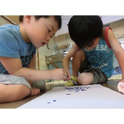 6��11���@�ς񂾁i���E�Ёj�@���p�ۈ�_18