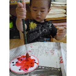 6��14���@����ۂہ@���[���萻�쁕�Ђ��ʂ��V��_10