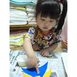 6��20���@����ۂہ@���{���̓�(���[���萻��)_2