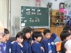 6��26���@�Ђ܂��@�ɂ��݉��K��_9