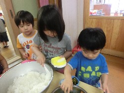 6��28���@�炢����@�Ȃ��悵���H_1