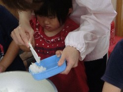 6��28���@�炢����@�Ȃ��悵���H_4