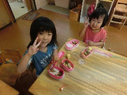 6��28���@�炢����@�Ȃ��悵���H_6