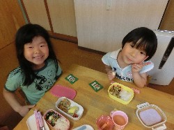 6��28���@�炢����@�Ȃ��悵���H_11