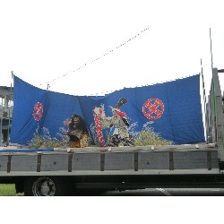 6��29���@�Ђ܂��@IDS��_5