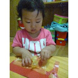 7��4���@����ۂہ@����V��(����)_20