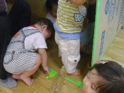 7��8���@�����@�����V��_23