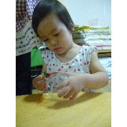 7��12���@����ۂہ@���鐻��_1