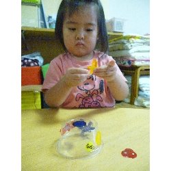 7��12���@����ۂہ@���鐻��_12