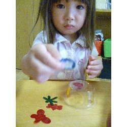 7��12���@����ۂہ@���鐻��_13